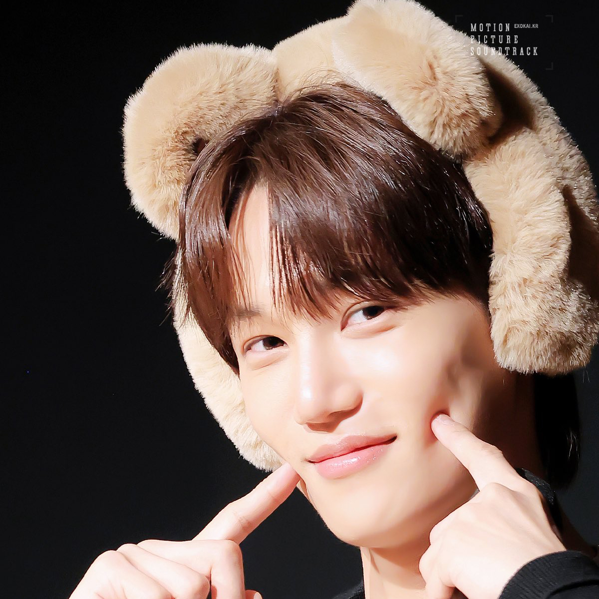 A moment captured by Kai (EXO)'s fan