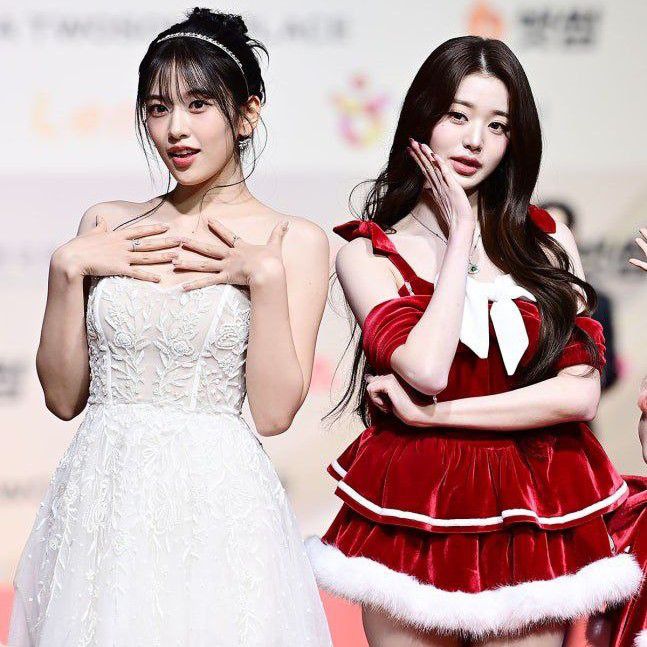 Recent activity shot of IVE