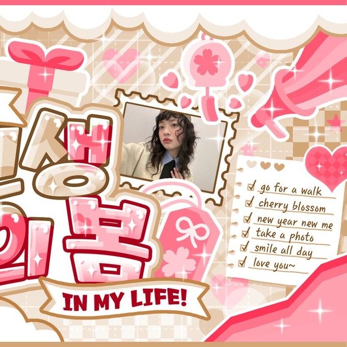 A moment captured by HANNI (NewJeans)'s fan