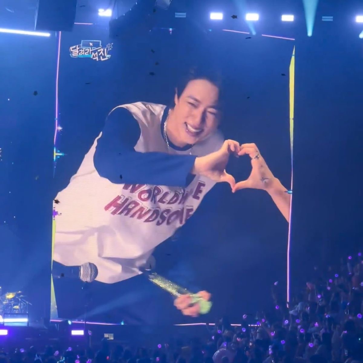 Latest photo of Jin (BTS)