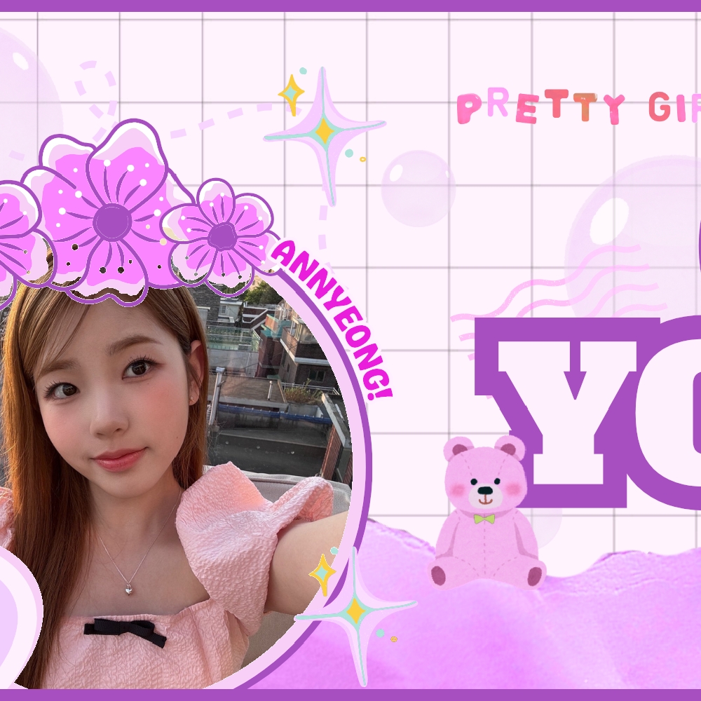 A moment captured by Yoona (UNIS)'s fan