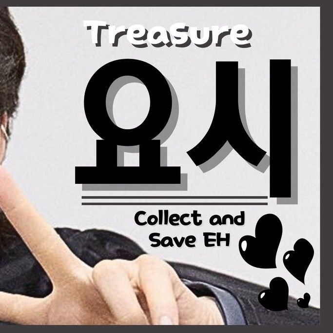 ヨシ (TREASURE)ファンが撮った瞬間