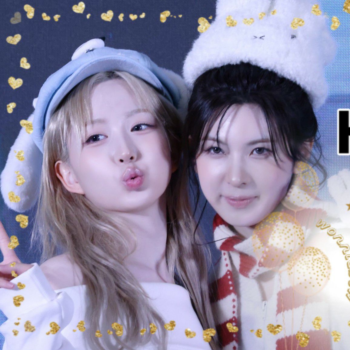 Recent activity shot of Haewon (NMIXX)