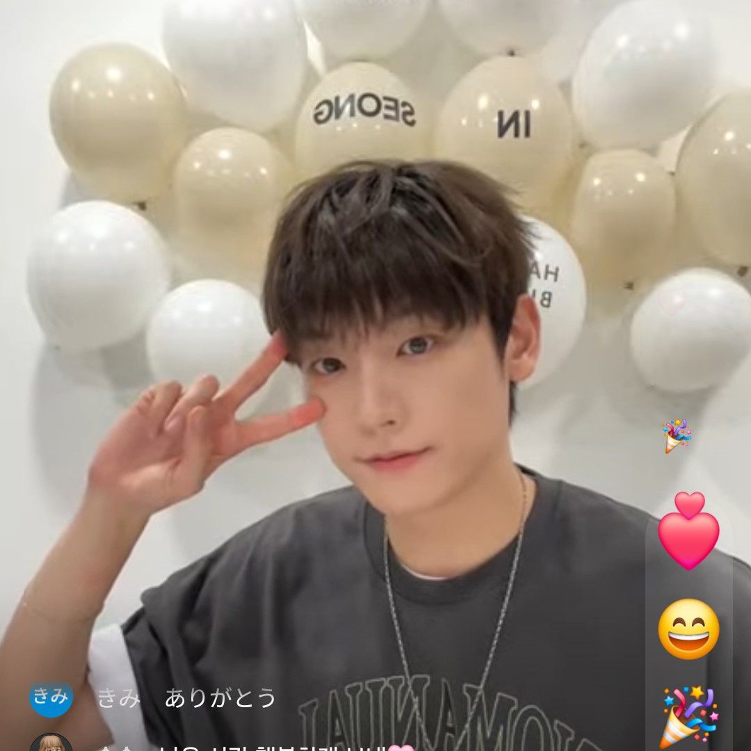 Recent activity shot of SF9