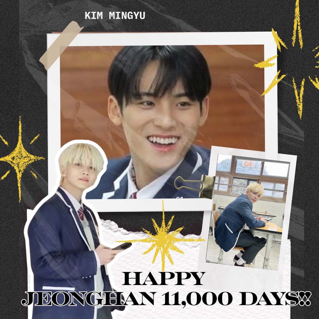 Latest photo of Mingyu (SEVENTEEN)