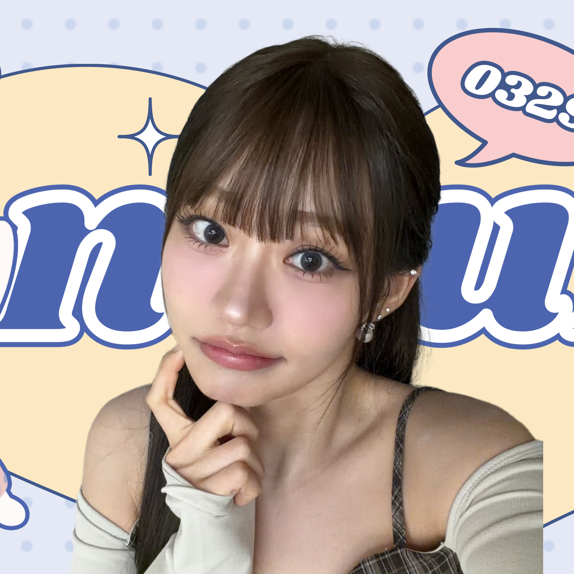 Behind-the-scenes cut of Julie (KISS OF LIFE)