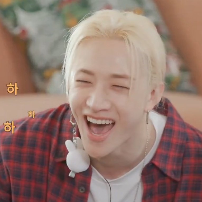 Latest photo of Bang Chan (Stray Kids)