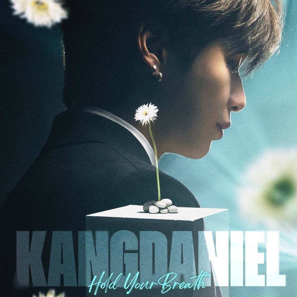 강다니엘의 최신 사진