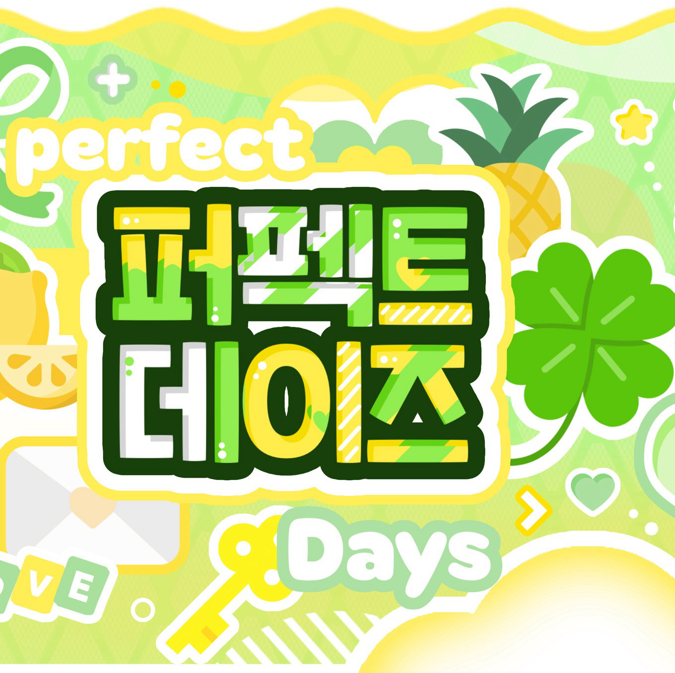 Behind-the-scenes cut of Soojin