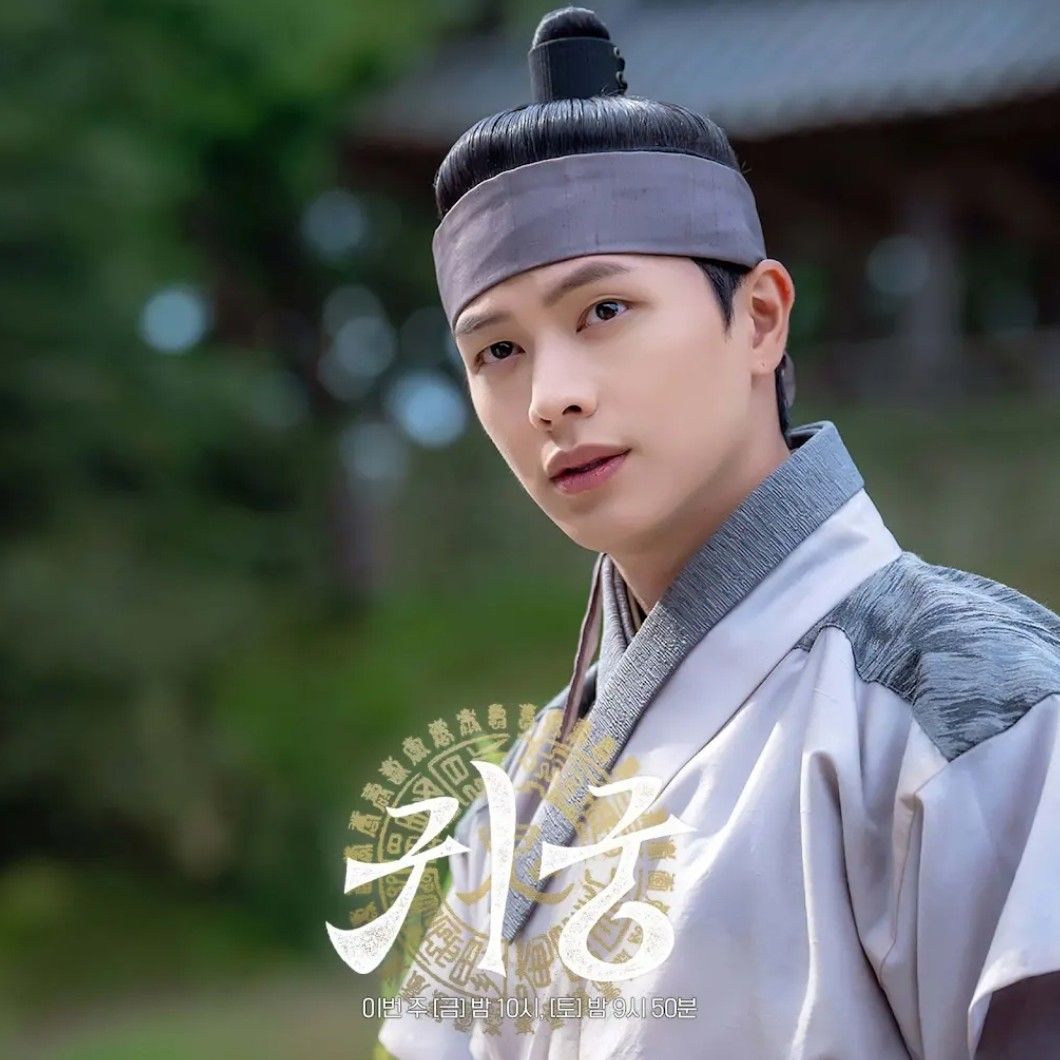 Latest photo of Yook Sungjae (BTOB)