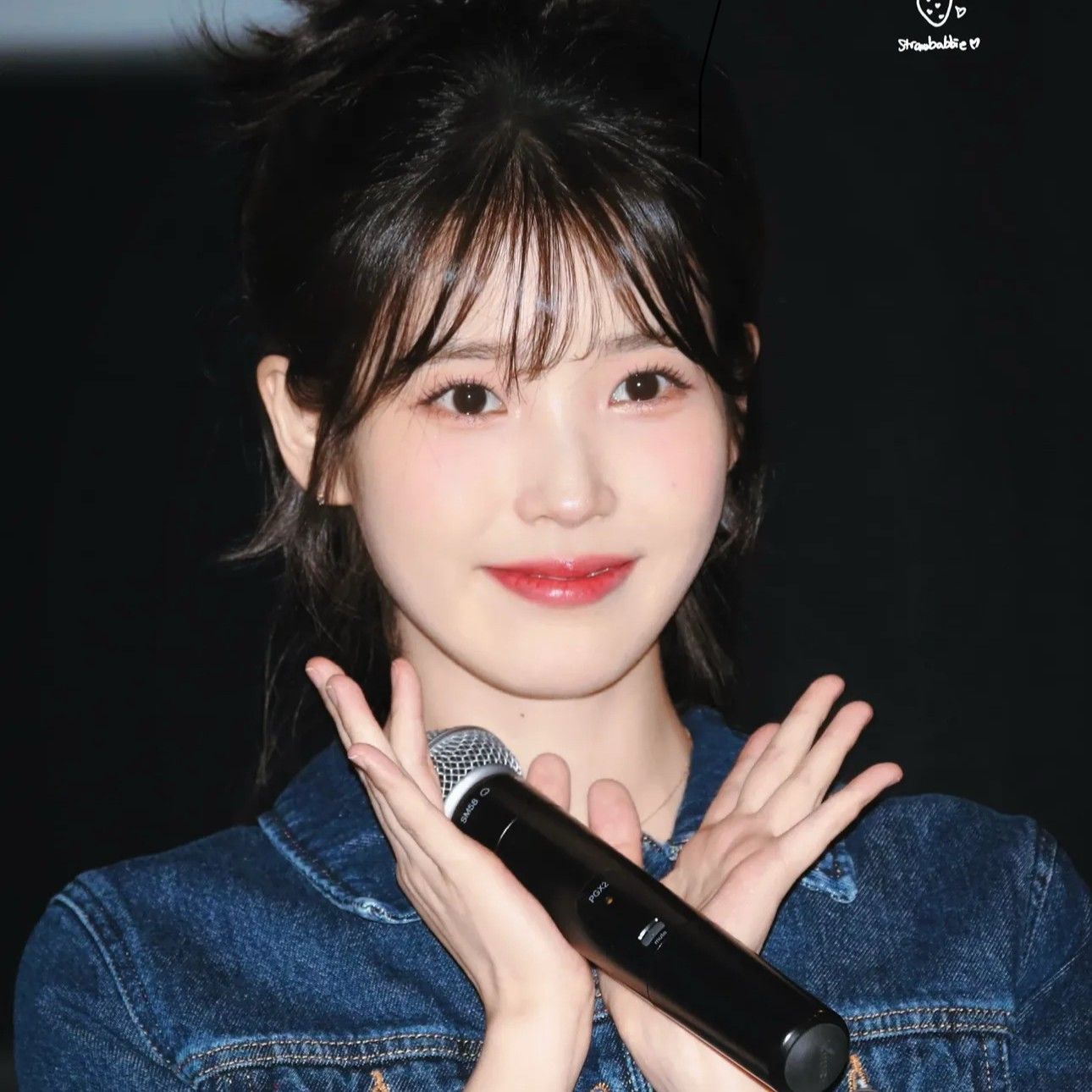 A moment captured by IU's fan