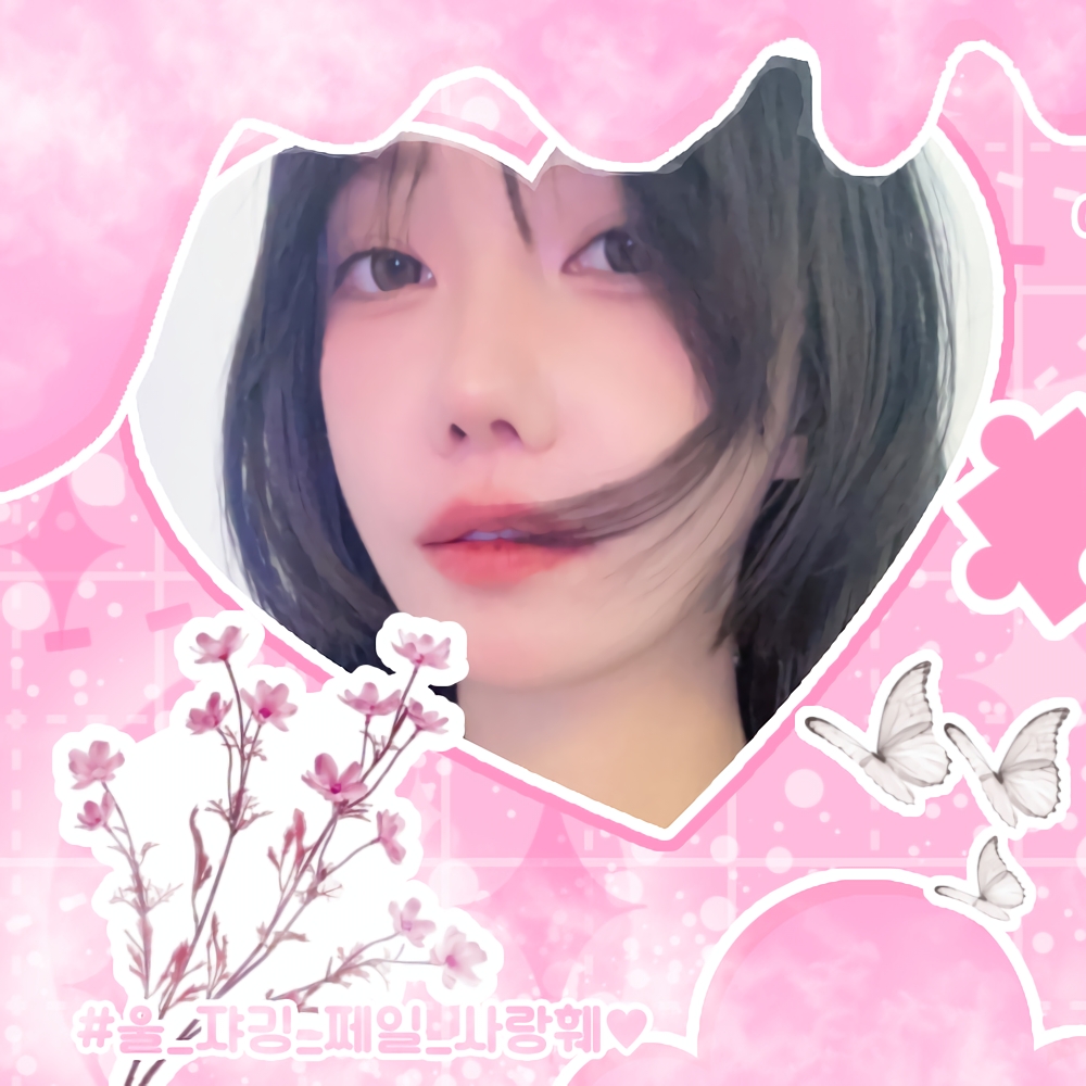 Latest photo of Magenta (QWER)