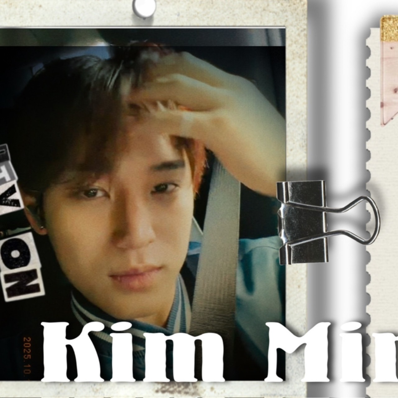 Recent activity shot of Mingyu (SEVENTEEN)