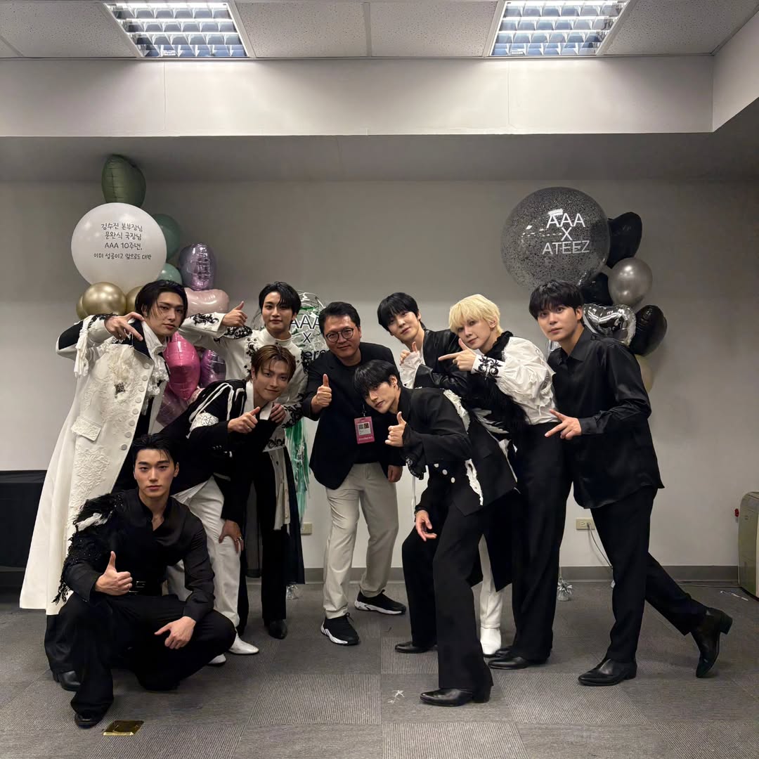 Recent activity shot of ATEEZ