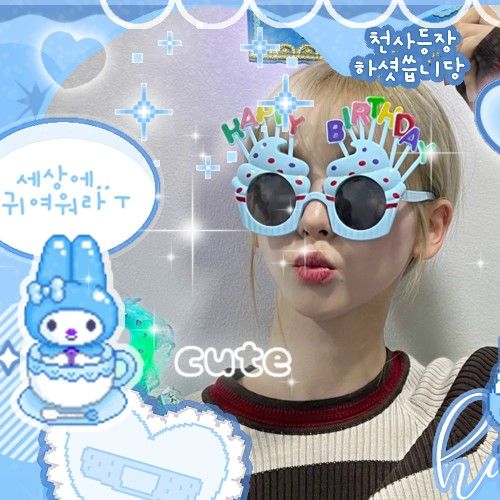 카리나 (에스파) 팬이 찍은 순간