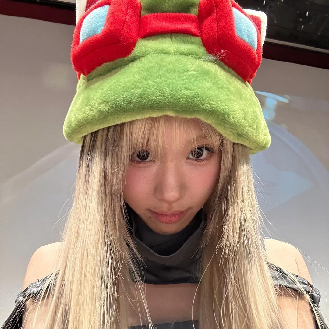 Recent activity shot of Chaeyoung (TWICE)