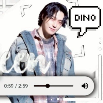 Recent activity shot of Dino (SEVENTEEN)