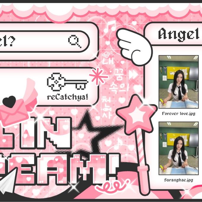 Momen yang diabadikan oleh penggemar Ningning (aespa)