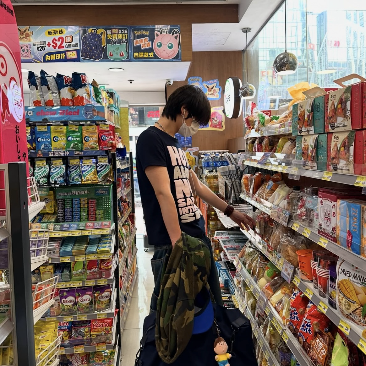 Latest photo of Lee Leo (ALPHA DRIVE ONE)