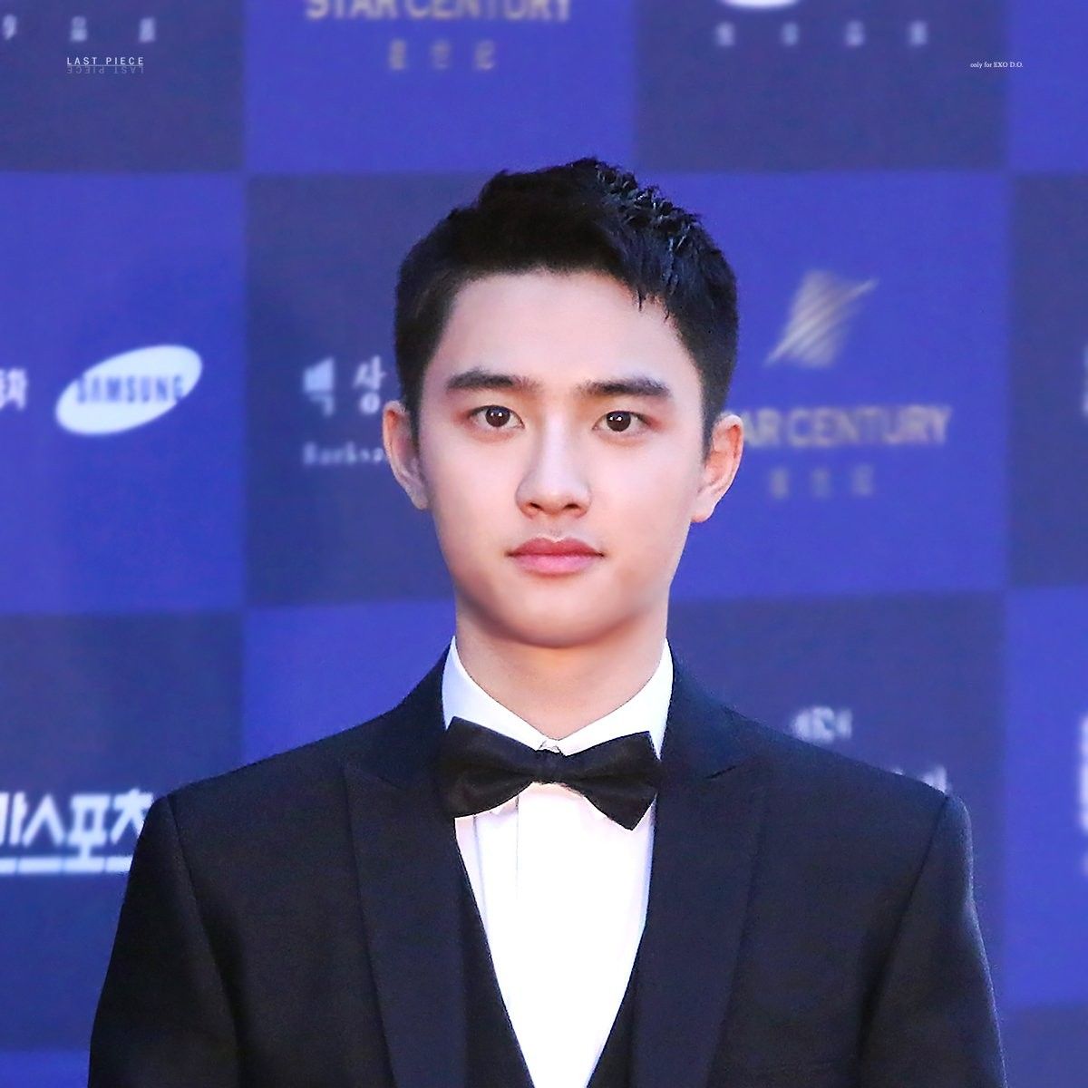 Foto aktivitas terbaru D.O. (EXO)