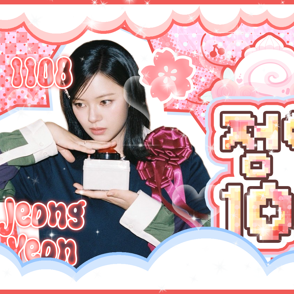 Foto aktivitas terbaru Mina (TWICE)