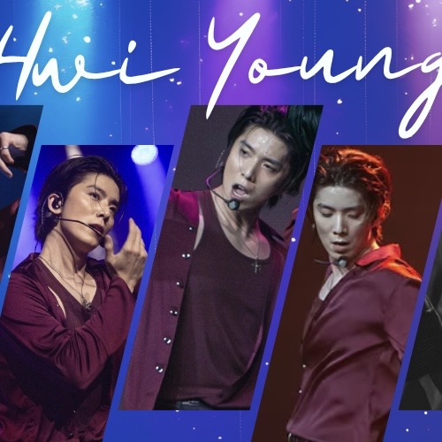 Recent activity shot of Hwiyoung (SF9)