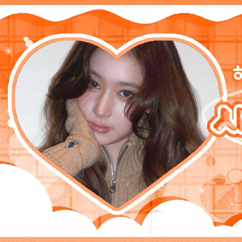 Recent activity shot of TWICE