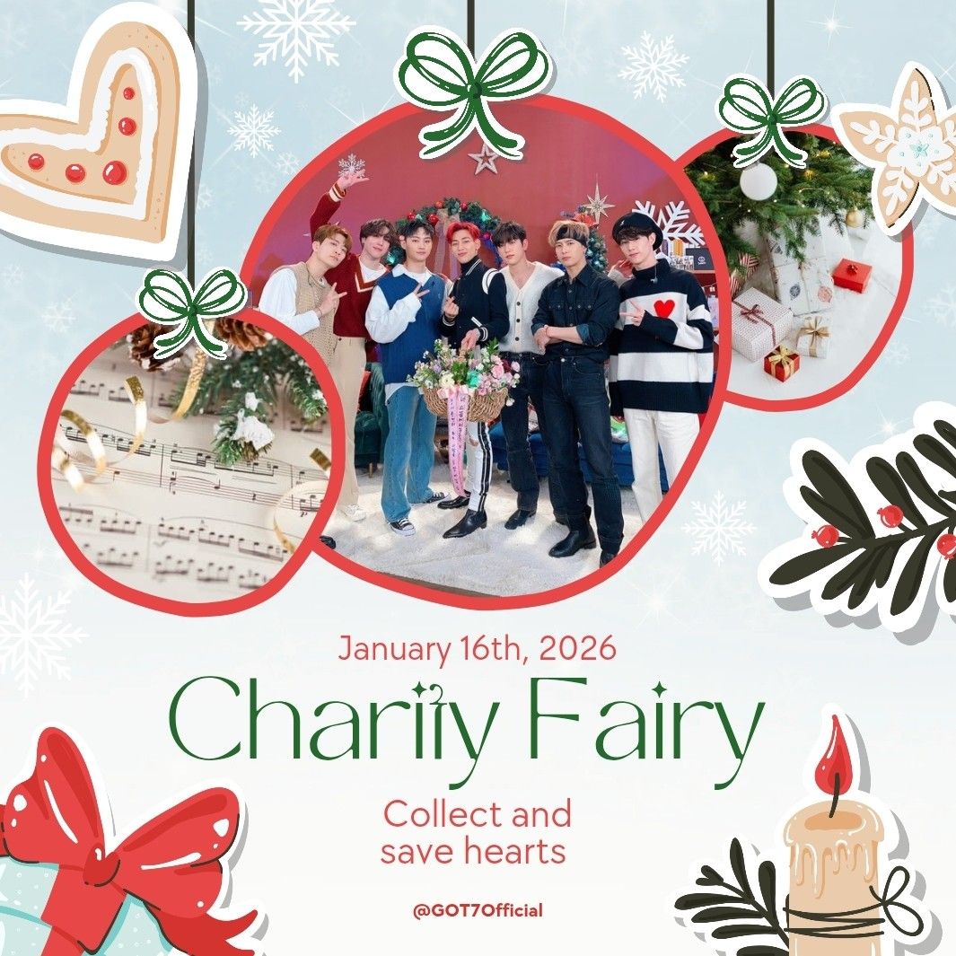 GOT7ファンが撮った瞬間