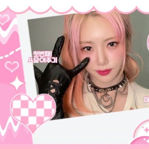 Latest photo of JI U (DREAMCATCHER)