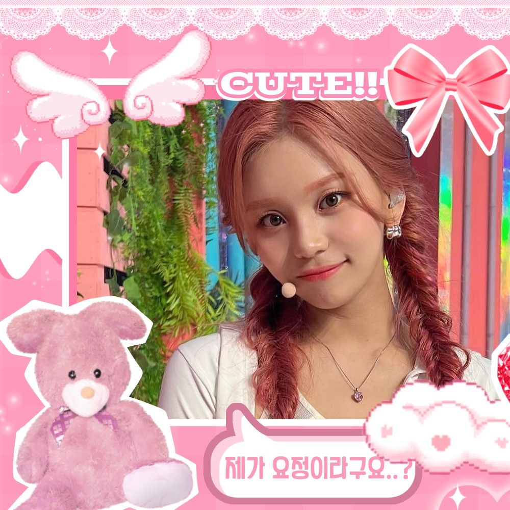 A moment captured by Umji (GFRIEND, VIVIZ)'s fan