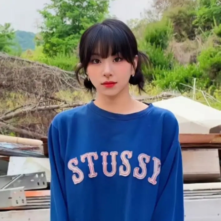 Recent activity shot of Chaeyoung (TWICE)