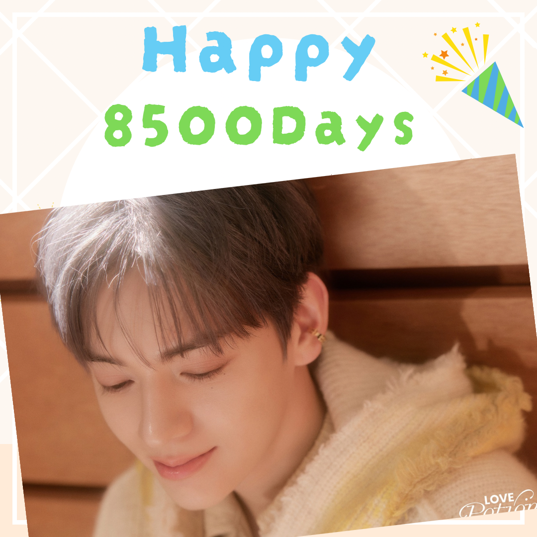 ソンユン (n.SSign)の舞台裏ショット