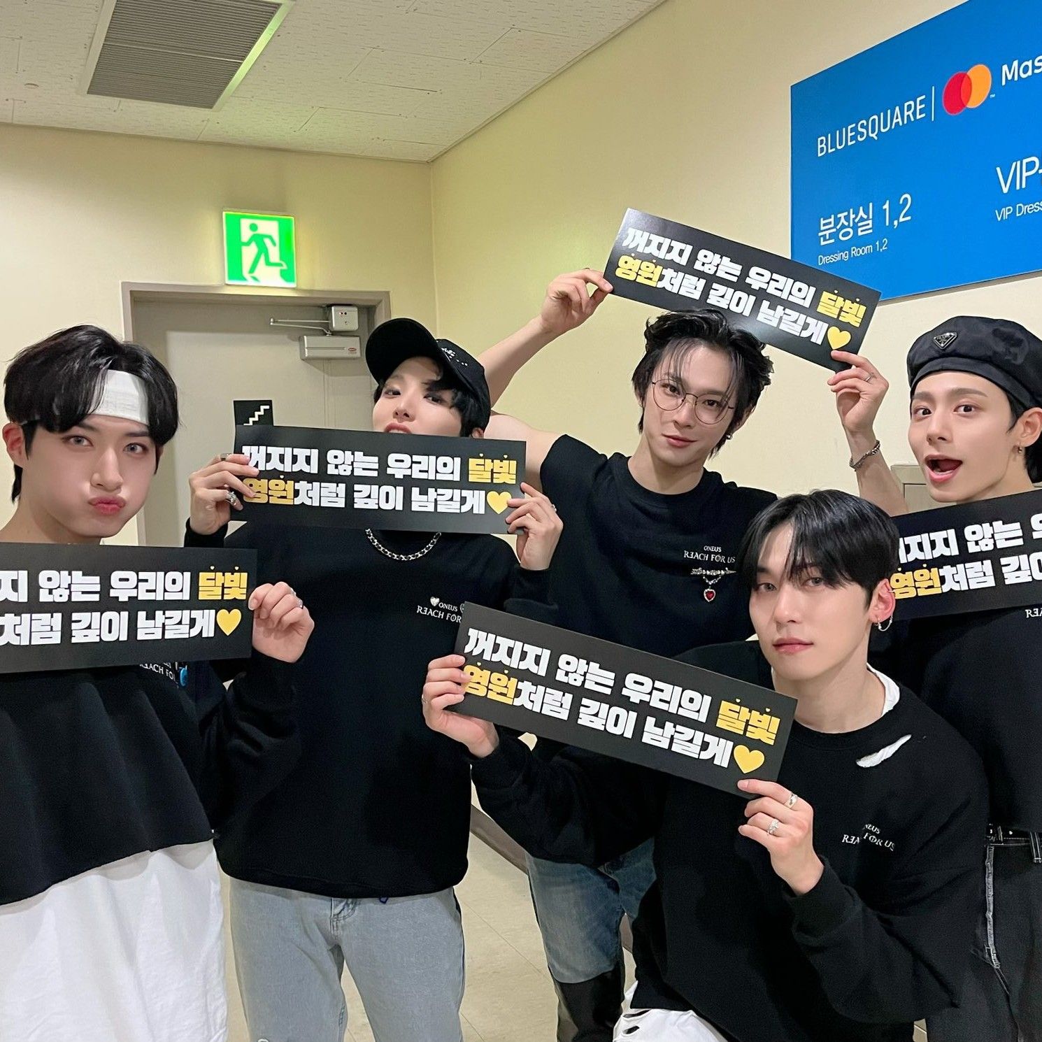 A moment captured by Seoho (ONEUS)'s fan