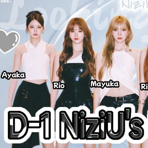 NiziU的最新照片