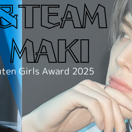 Maki (&TEAM)的幕後花絮
