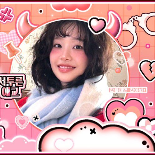 A moment captured by Chuu's fan