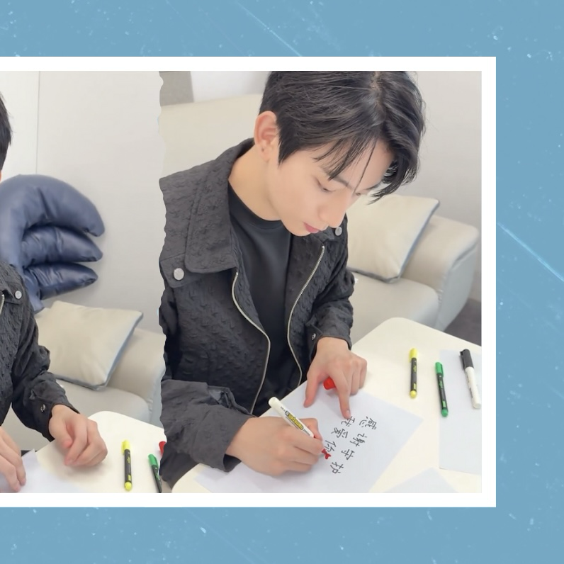 Behind-the-scenes cut of Gongchan (B1A4)