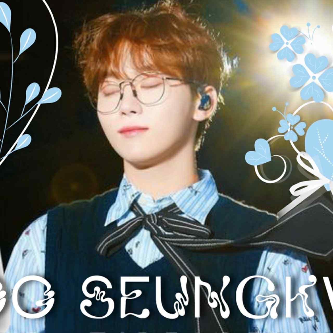 スングァン (SEVENTEEN)の最近の活動写真