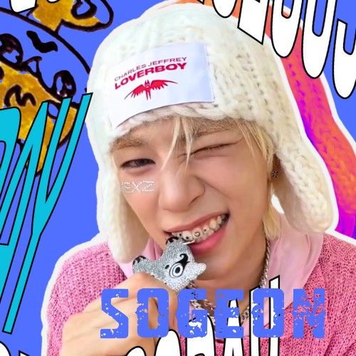 소건 (NEXZ) 최근 활동샷