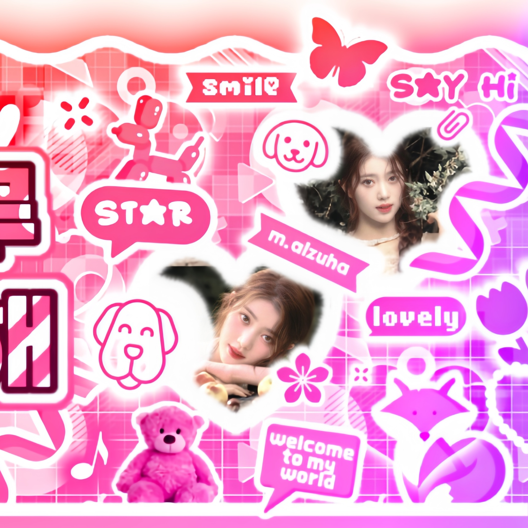 小婷 (Kep1er)的幕後花絮