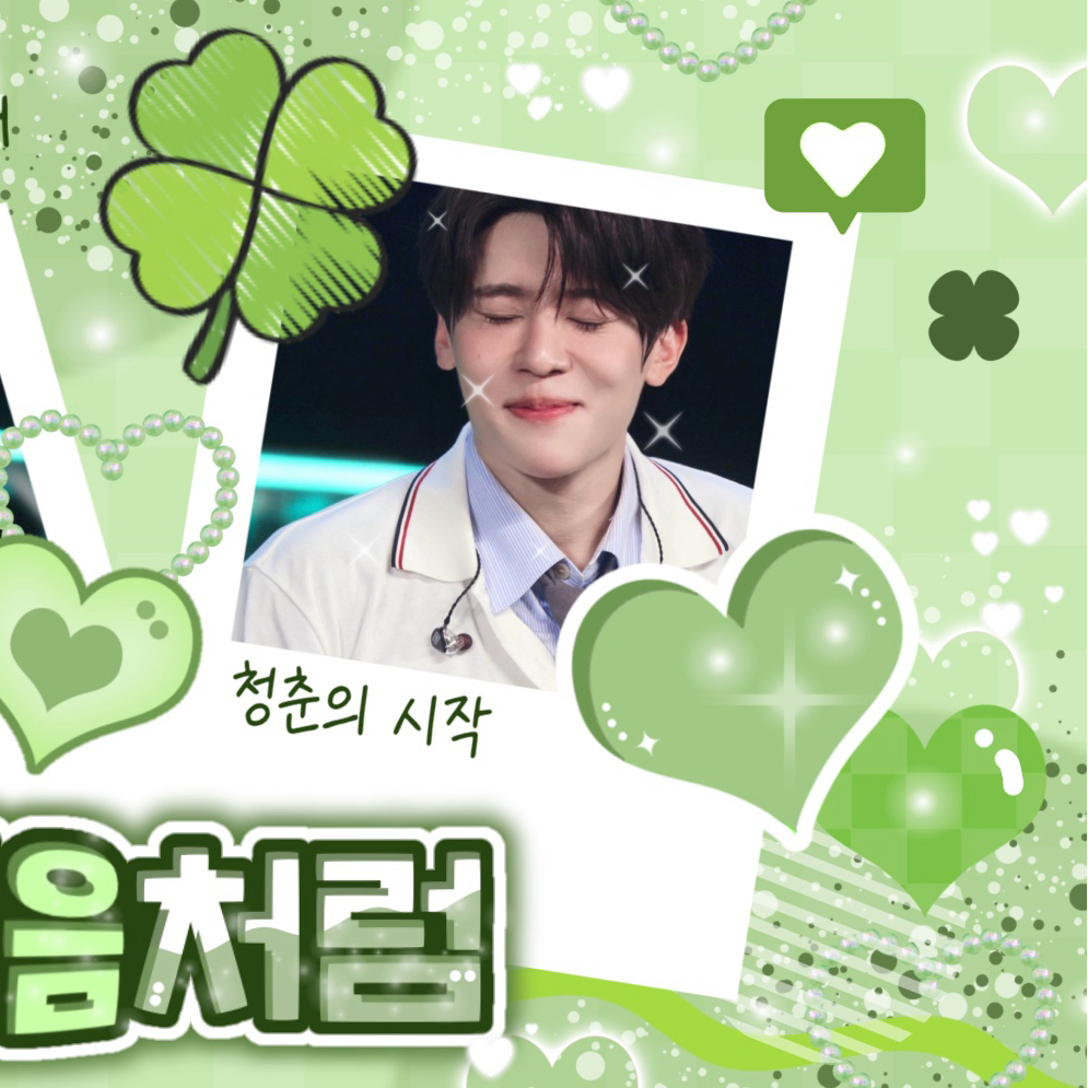 Latest photo of Sion (NCT WISH)