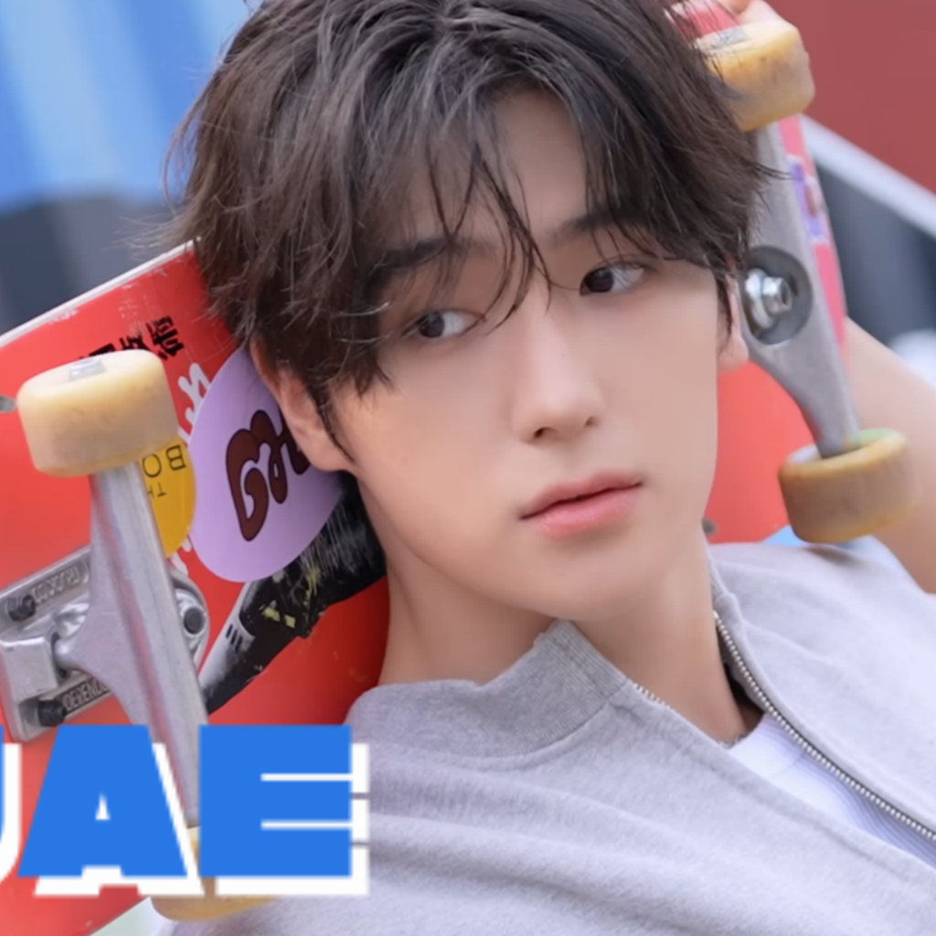 Recent activity shot of Hyunjae (THE BOYZ)