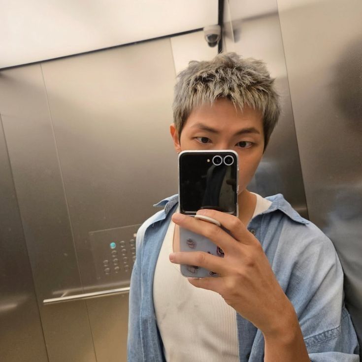 Recent activity shot of RM (BTS)