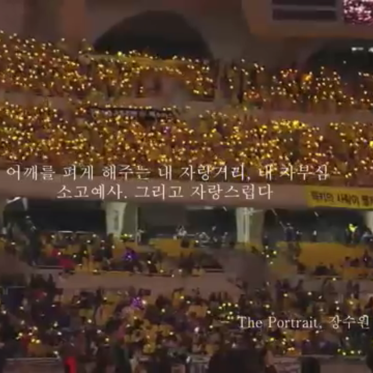 Behind-the-scenes cut of SECHSKIES