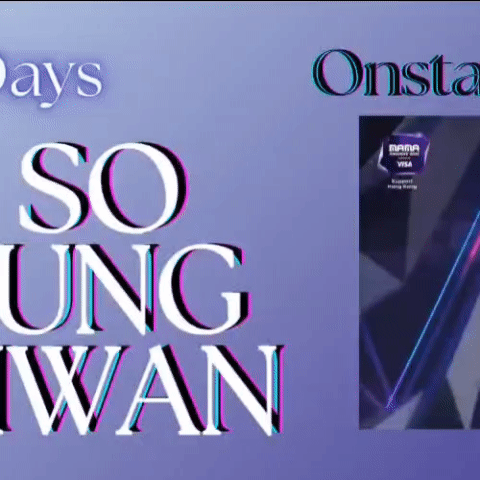 Momen yang diabadikan oleh penggemar So Junghwan (TREASURE)