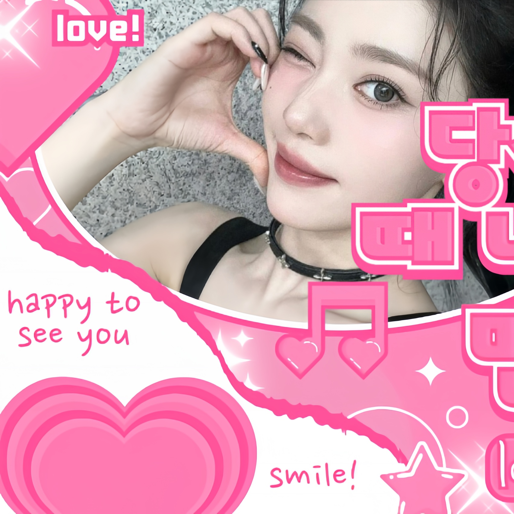 Recent activity shot of Xiao Ting (Kep1er)