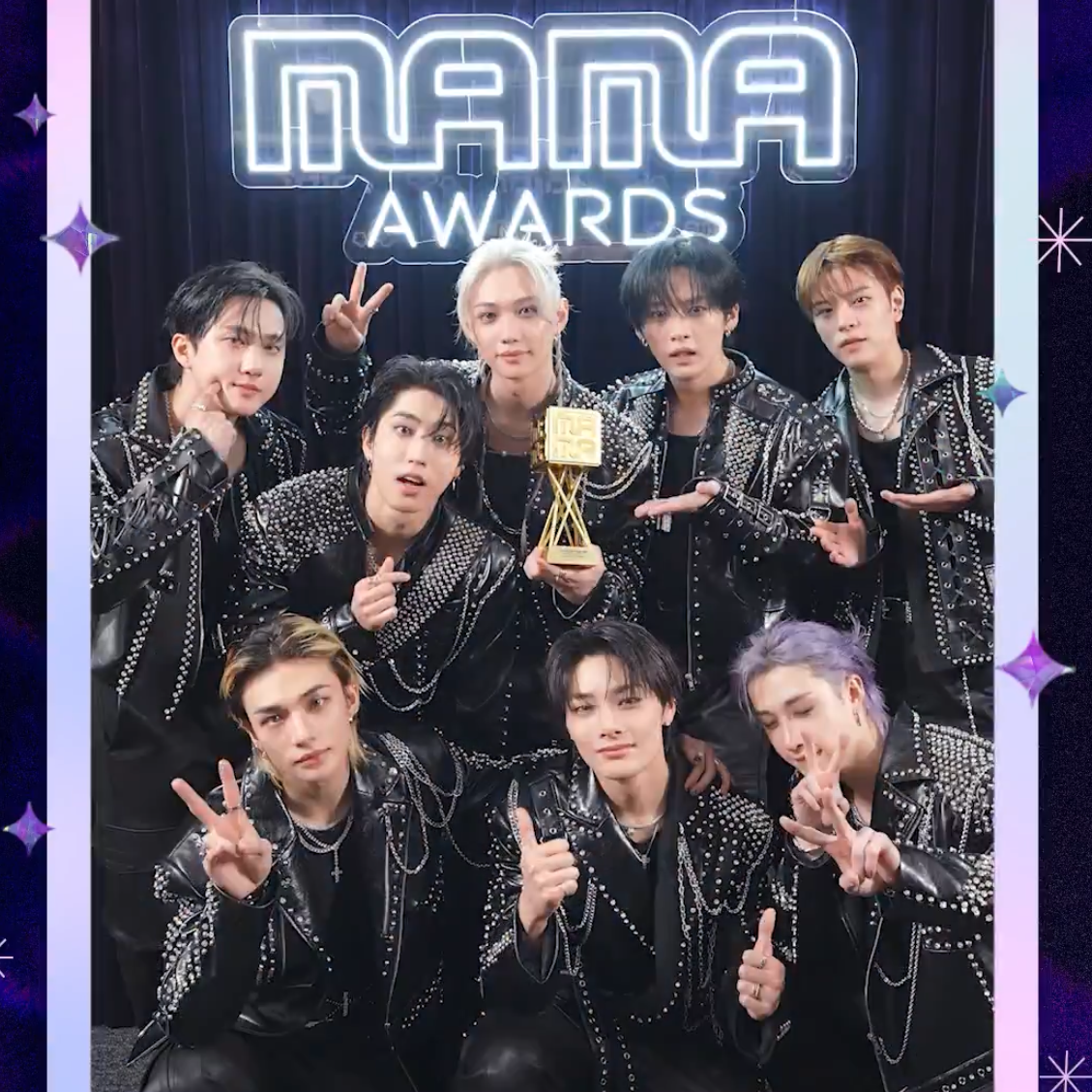 Latest photo of Stray Kids