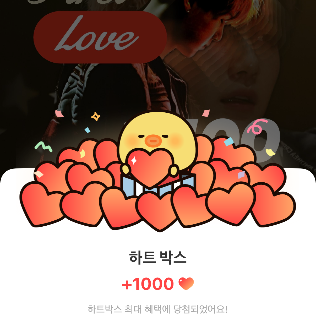 SUGA (防彈少年團)的幕後花絮