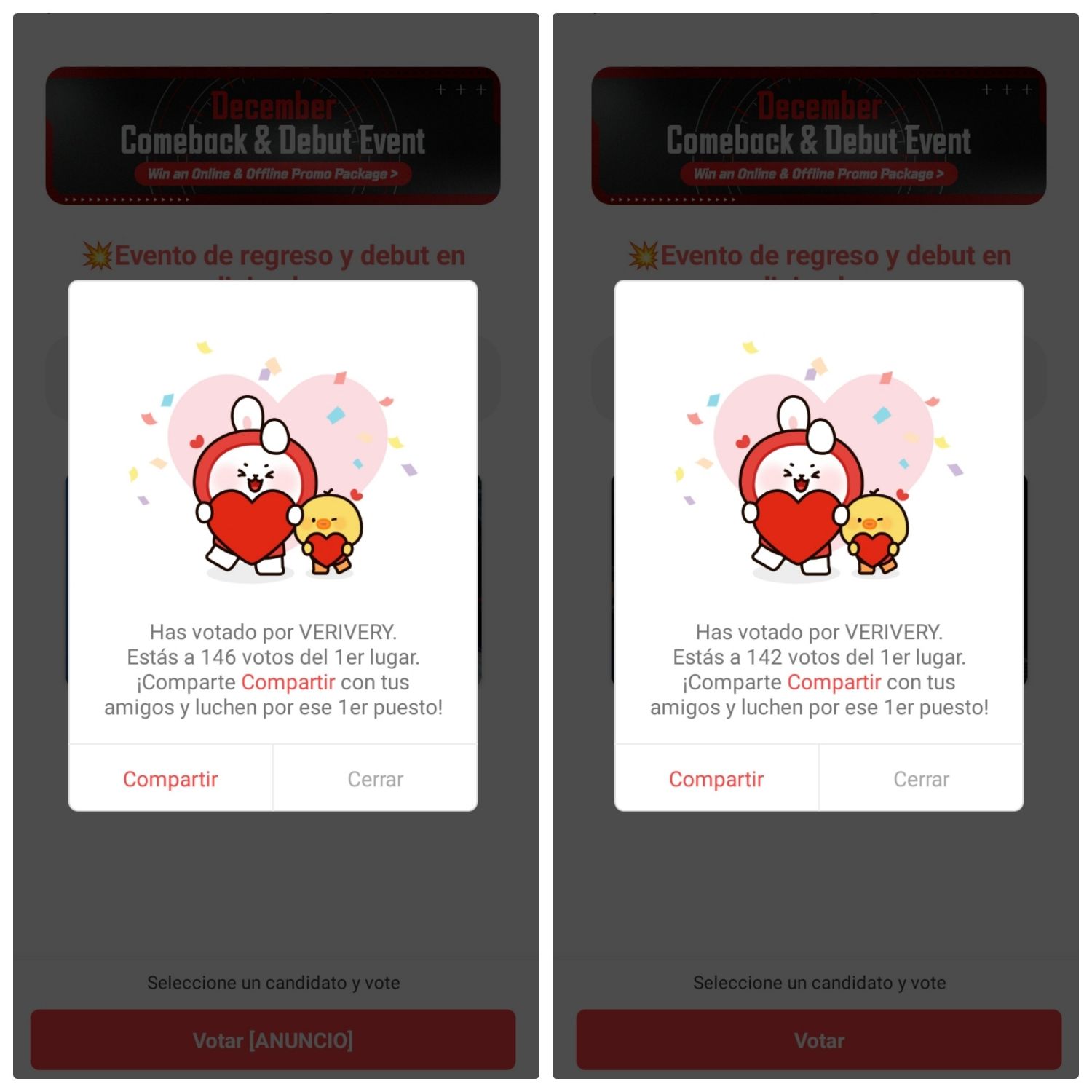 Recent activity shot of VERIVERY