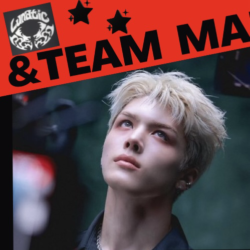 Recent activity shot of Maki (&TEAM)